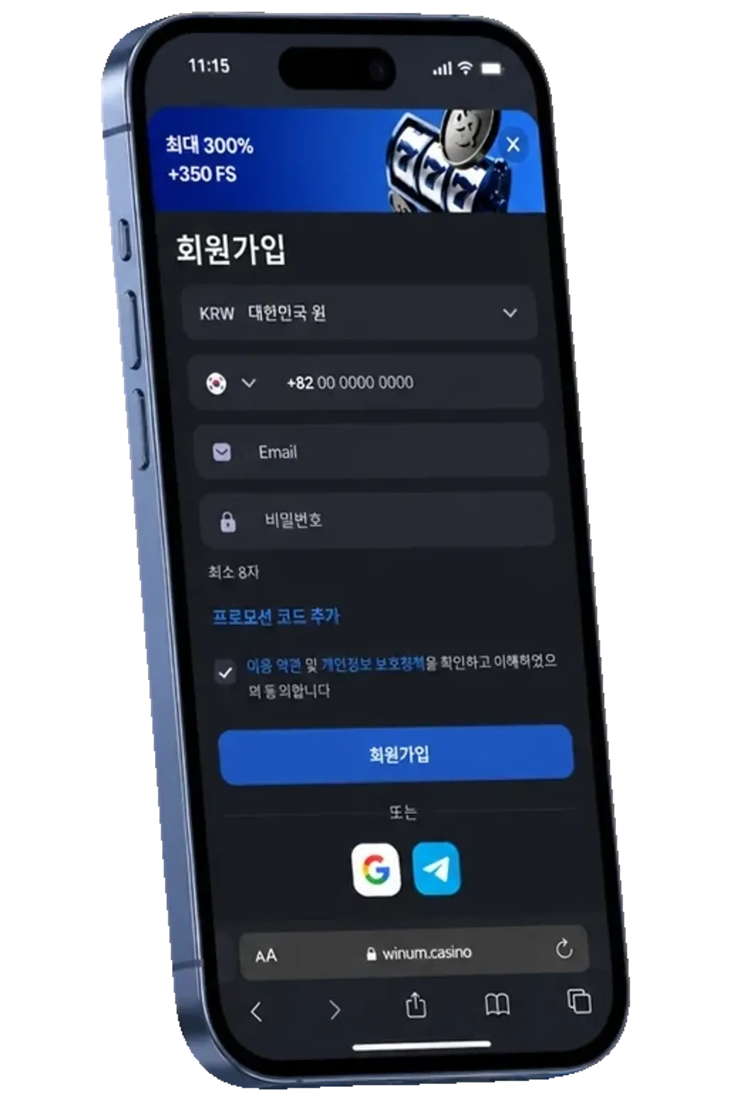 Winum KO Register 2